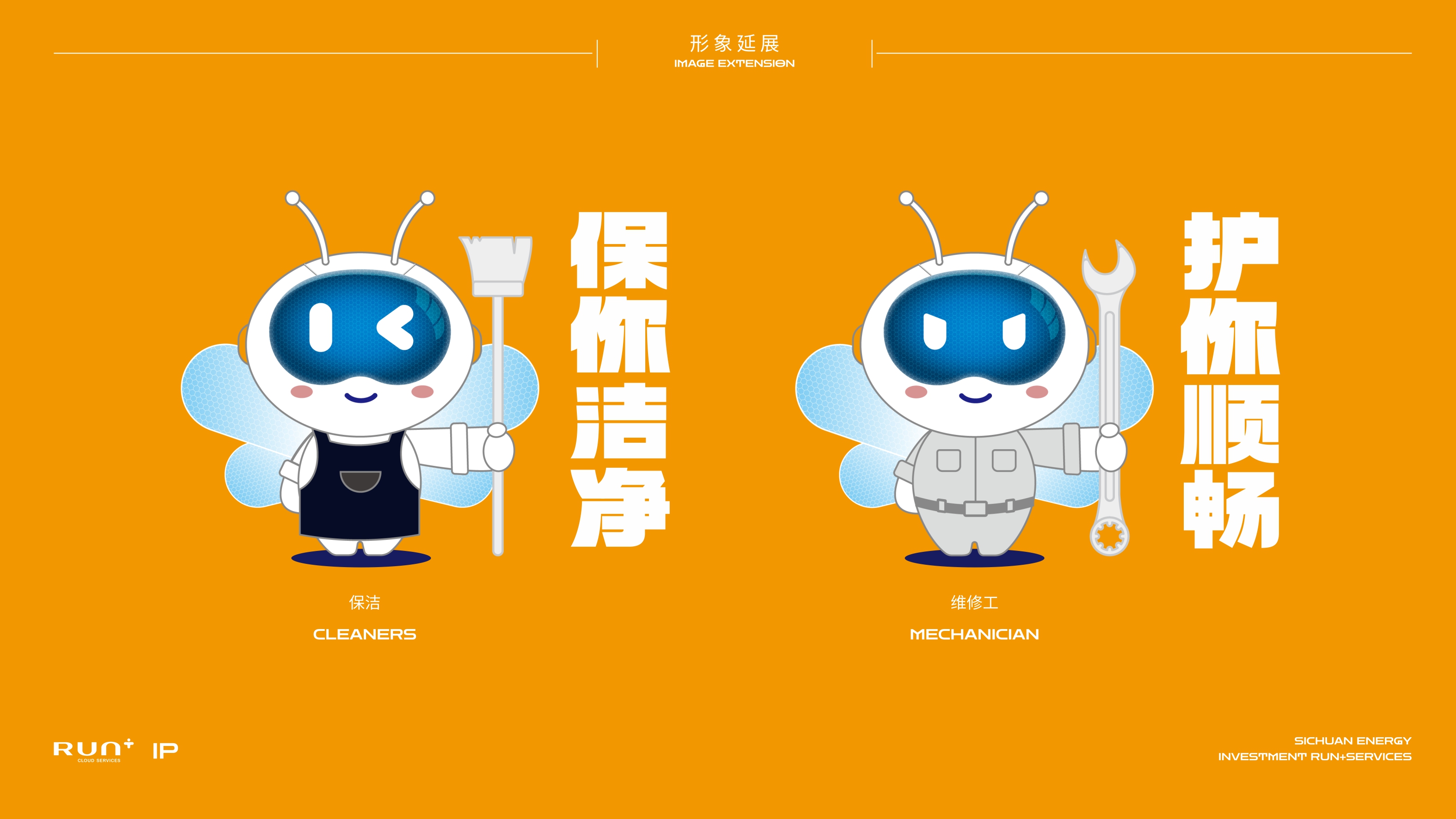 嘉嘉字体调整9.jpg
